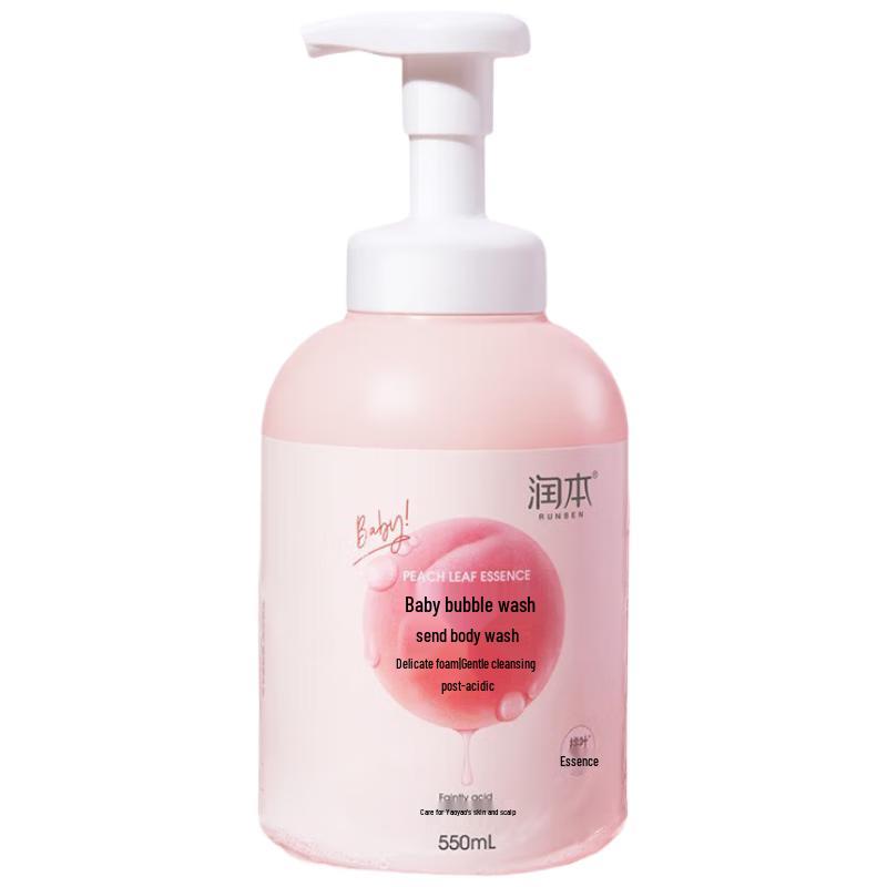 Runben Kids Bubble Shampoo & Body Wash