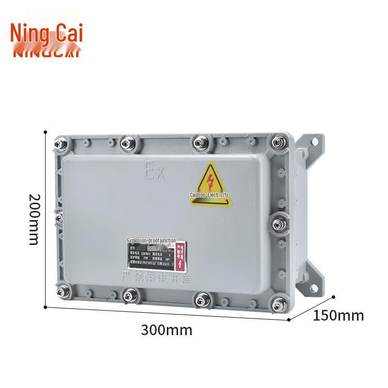 NINGCAI Industrial Explosion-Proof Empty Enclosure