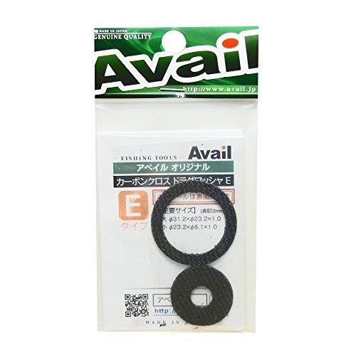 Avail Reel Carbon Cross Drag Washer dwasher_cc_e E-type