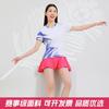 Men Women Badminton Sport Set Quick Dry Training Uniforms Team Jersey Shorts Athletic Wear
