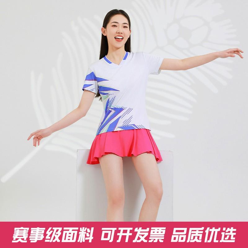 Men Women Badminton Sport Set Quick Dry Training Uniforms Team Jersey Shorts Athletic Wear