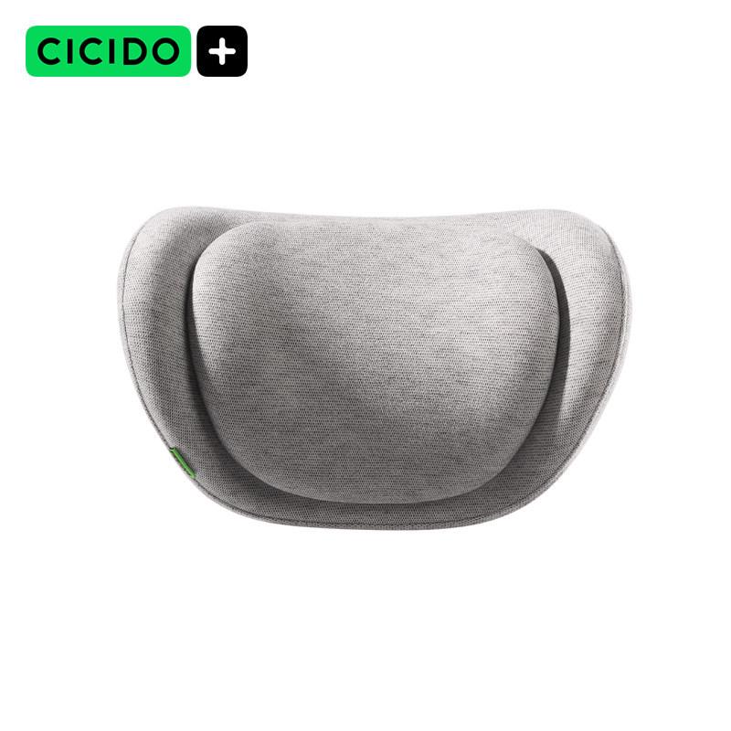 CICIDO Xiduo Car Headrest & Neck Support Cushion