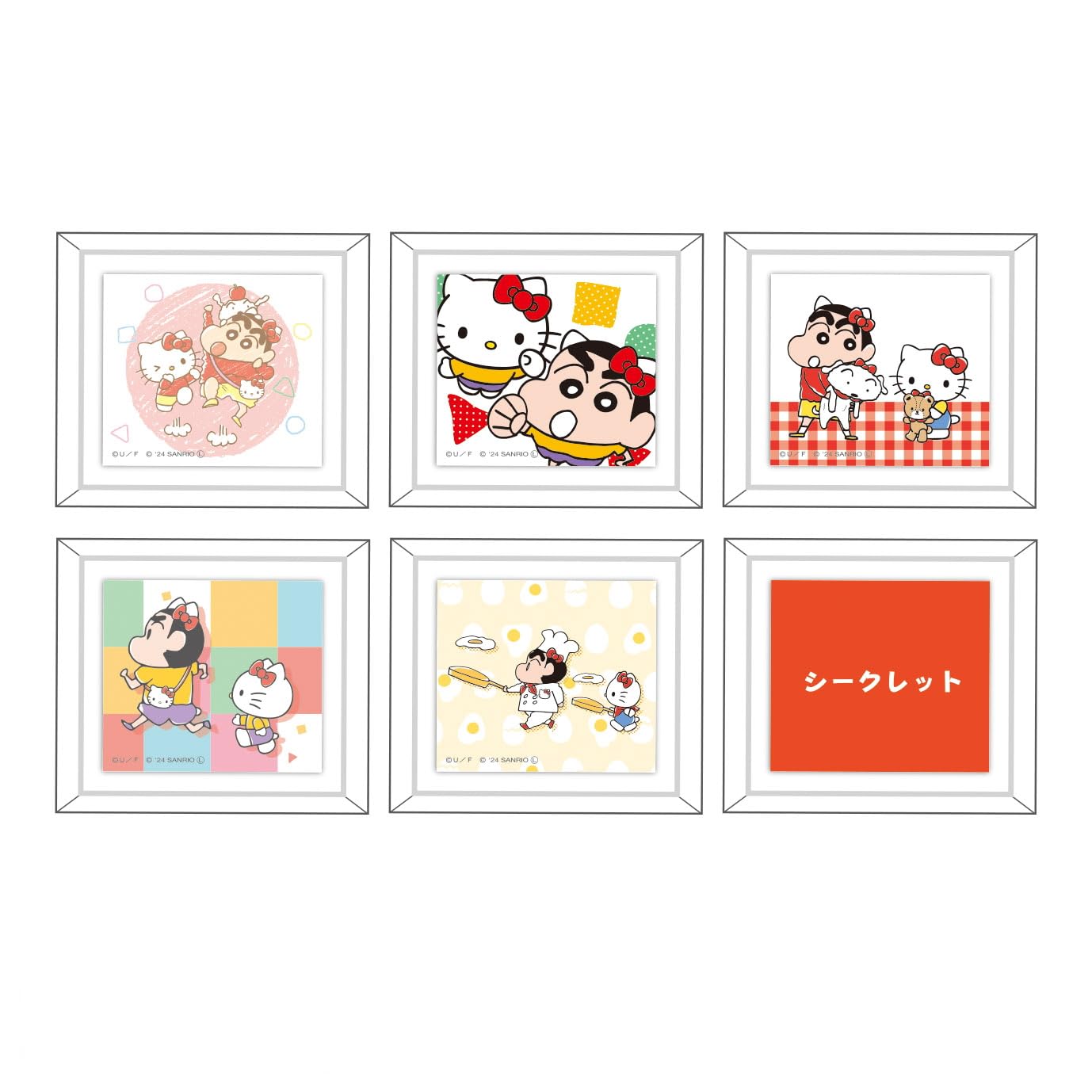 

Toshin Pack Crayon x Sanrio Characters Frame Magnet Collection of these Shin-chan (Shin-chan/Hello Kitty) K1-GM001 *One