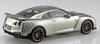 Aoshima Bunka Kyozai Rakupura Snap Kit Nissan R35 NISSAN 2024 Millennium Jade Plastic Model Kit Co., Ltd. 1/32 No.03-MJ GT-R Pre-colored
