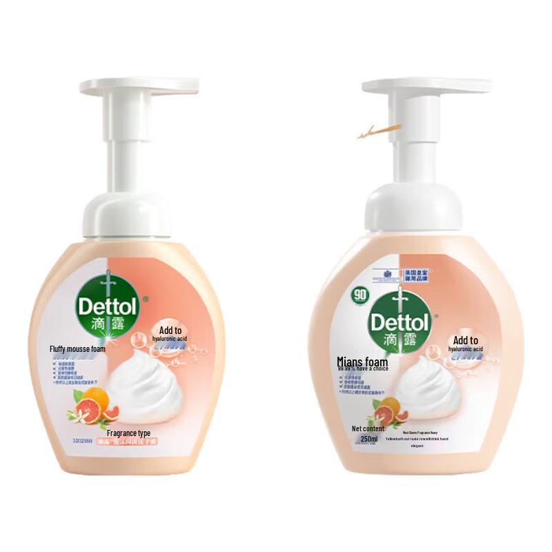 

Dettol Foaming Hand Wash Grapefruit & Lime Combo