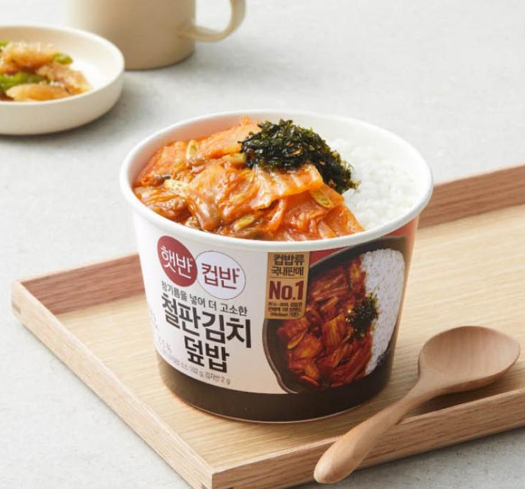 CJ Hetban Cupban Stir-Fried Kimchi Rice 254g X 3 Packs