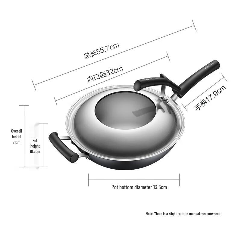 SUPOR 32cm Wok aus raffiniertem Eisen
