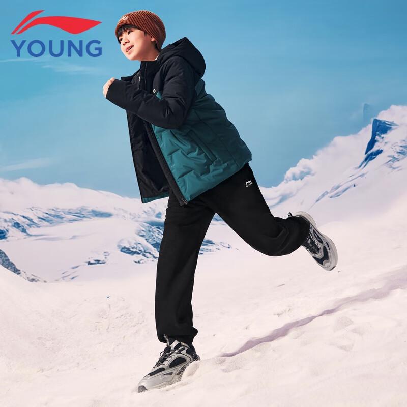 Li-Ning Kids' Winter Fleece-Lined Tapered Sweatpants
