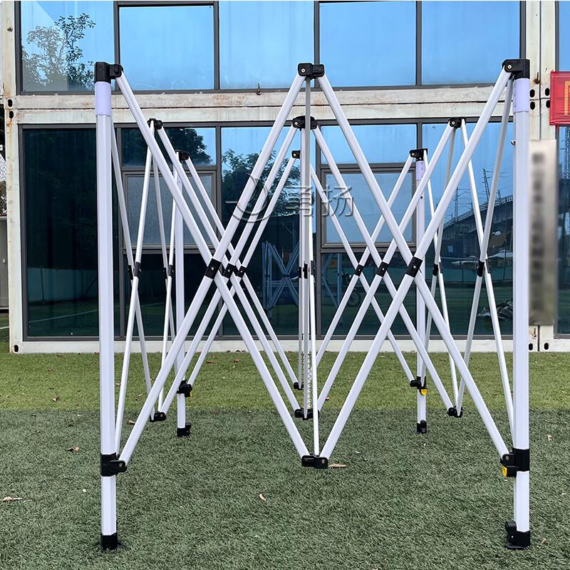 Yong Yang Outdoor Pop-Up Sonnenschutz Zelt System