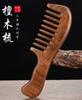 Natural Sandalwood Hair Comb Wide Tooth Wooden Anti Static Scalp Massager for Hair Detangling Home Travel Men Women Gift