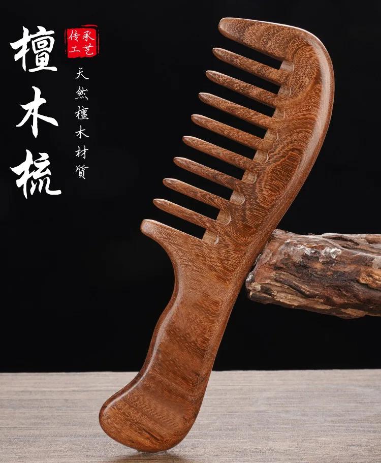 Natural Sandalwood Hair Comb Wide Tooth Wooden Anti Static Scalp Massager for Hair Detangling Home Travel Men Women Gift