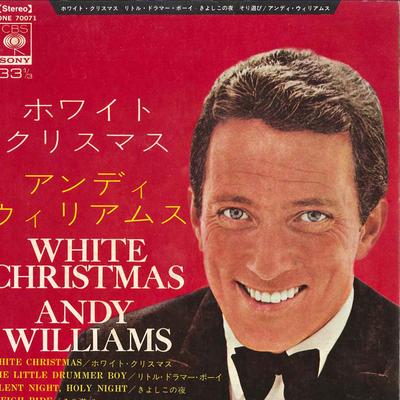 7inch Record ANDY WILLIAMS - White Christmas / The Little Drumme SONE70071 CBS SONY Japan Pop Used