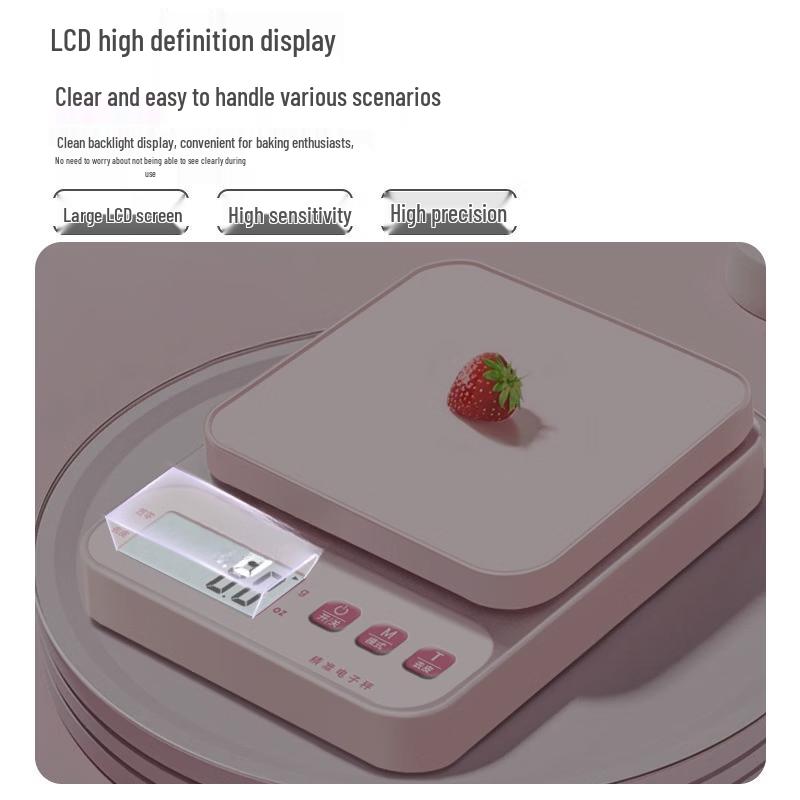 MiLing High-Precision Electronic Kitchen Scale (CN Version)
