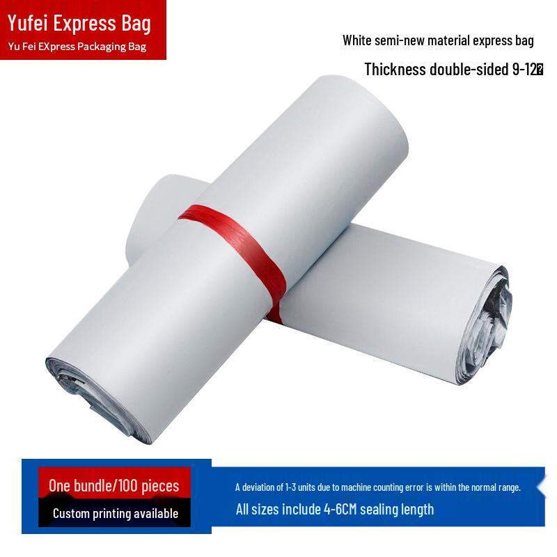 Yufei Express Waterproof Mailing Bags - Thickened, Durable Parcel Packaging Bags