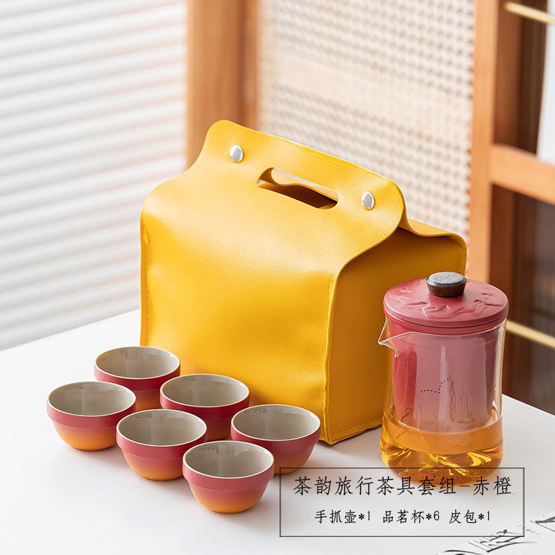 Business Annual Meeting Gifts Enterprise Practical Travel Tea Set Souvenirs Send Anniversary Gifts To Customers and Employees