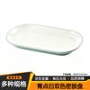 Jinglingxin Commercial Melamine Two-Tone Dinner Plate