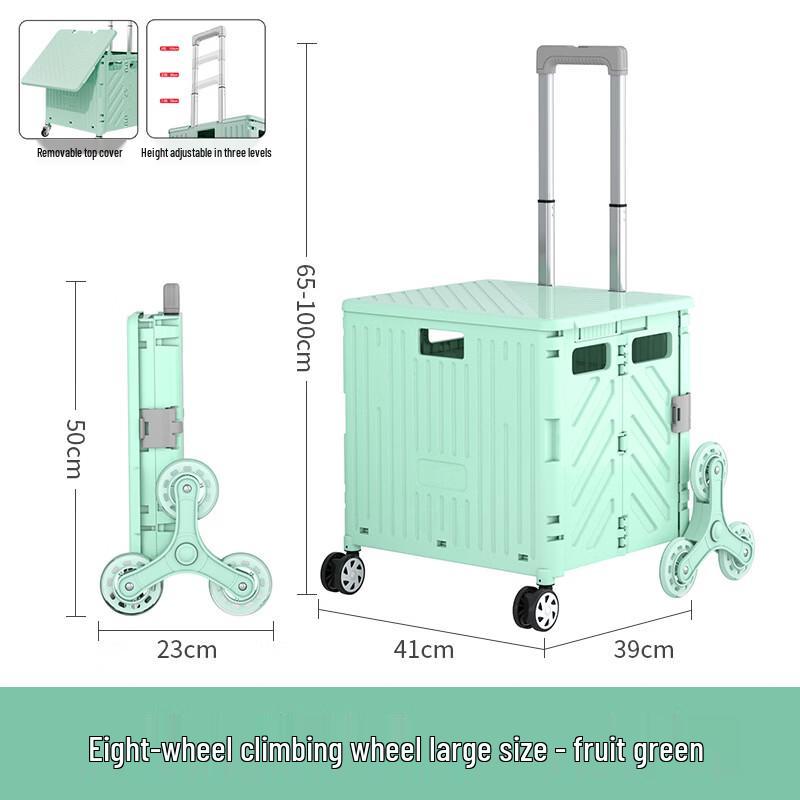 Handun 8-Wheel Shopping Cart with Split Lid