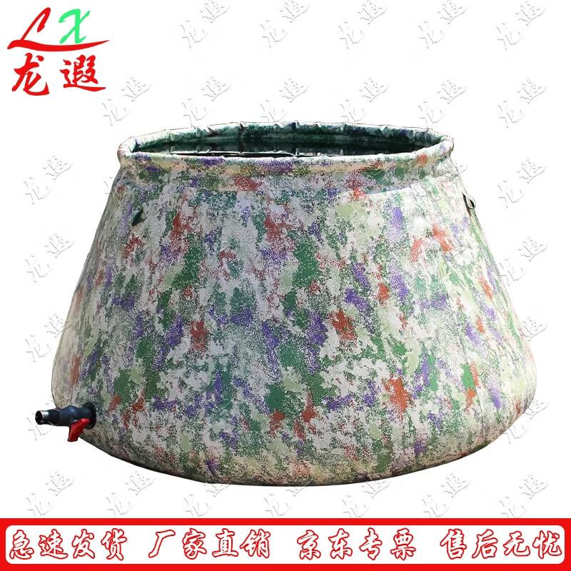 Longxia Outdoor Foldable Water Storage Tank