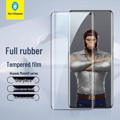 Lanxing Xiansheng Tempered Glass Protectors for Huawei Mate Series