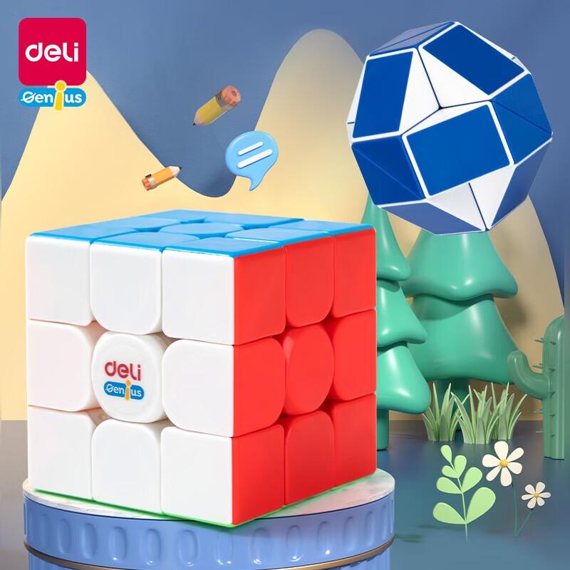 Deli 3x3 Speed Cube and Magic Ruler Set