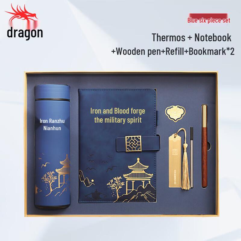 Veteran s Commemorative Gift Set