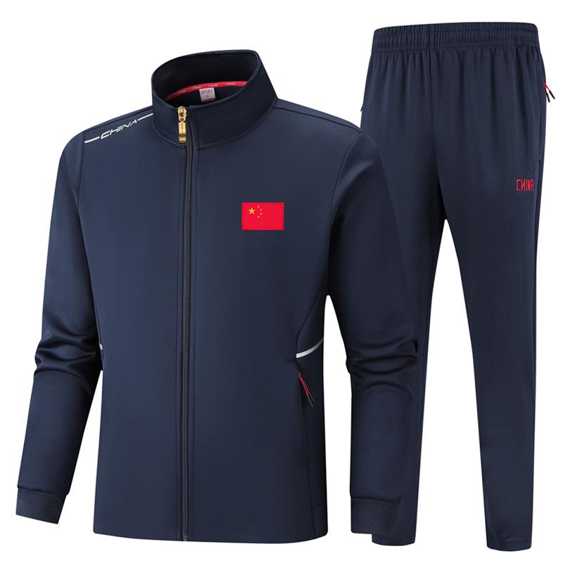 Unisex Parent-Child Matching Sportswear Set - Spring/Autumn Casual Campus Gymnastics Uniform
