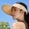 Korean Style Airtouch Sun Hat Summer Uv50+ Cloud-Like Cooling Open-Top Cap For Outdoor Sports & Urban Fashion