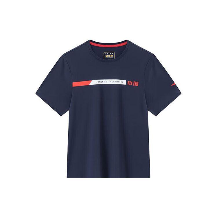 

Anta Трикотажная футболка с коротким рукавом и буквенным принтом Training Series, мужские топы, темно-синего цвета 152337105-3 M