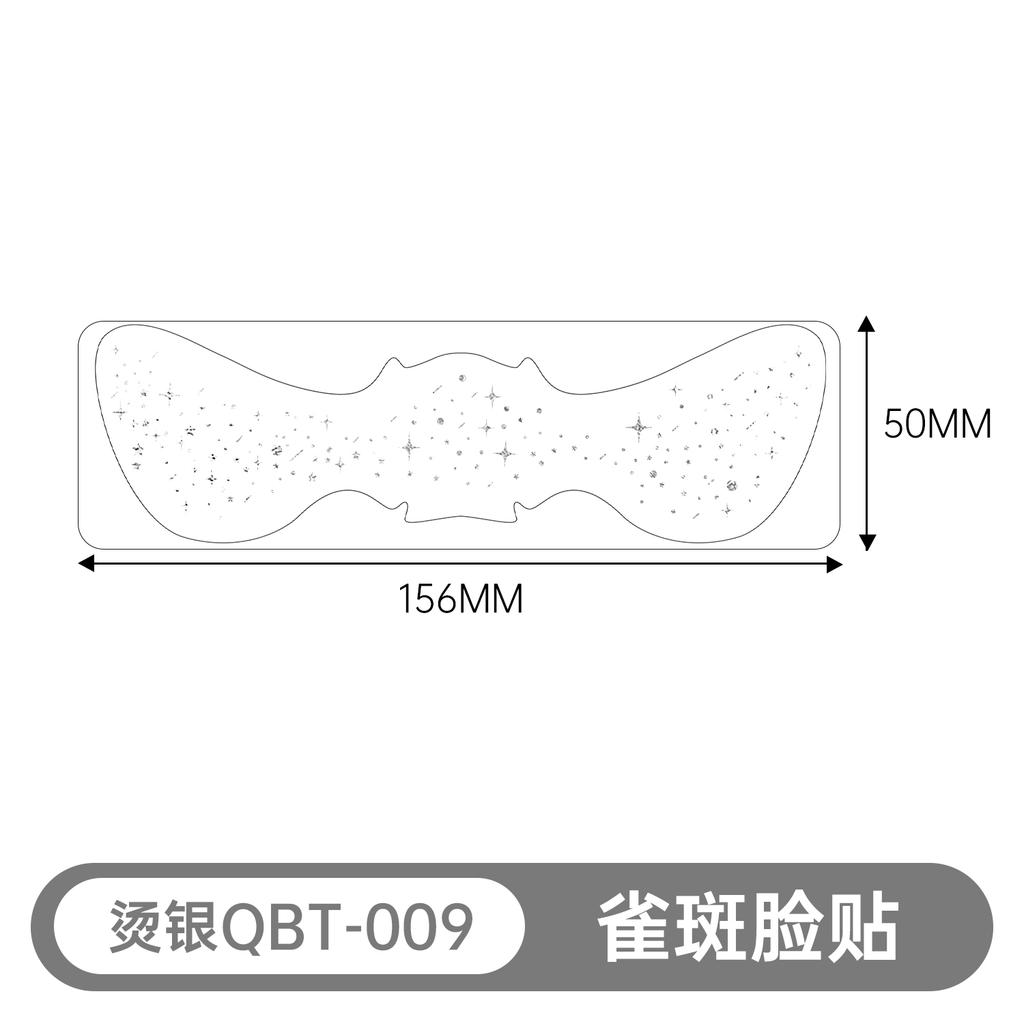 Safe and Environmentally Friendly Waterproof Makeup Tattoo Stickers New Facial Party Temporary Eye Tattoos for Face Application