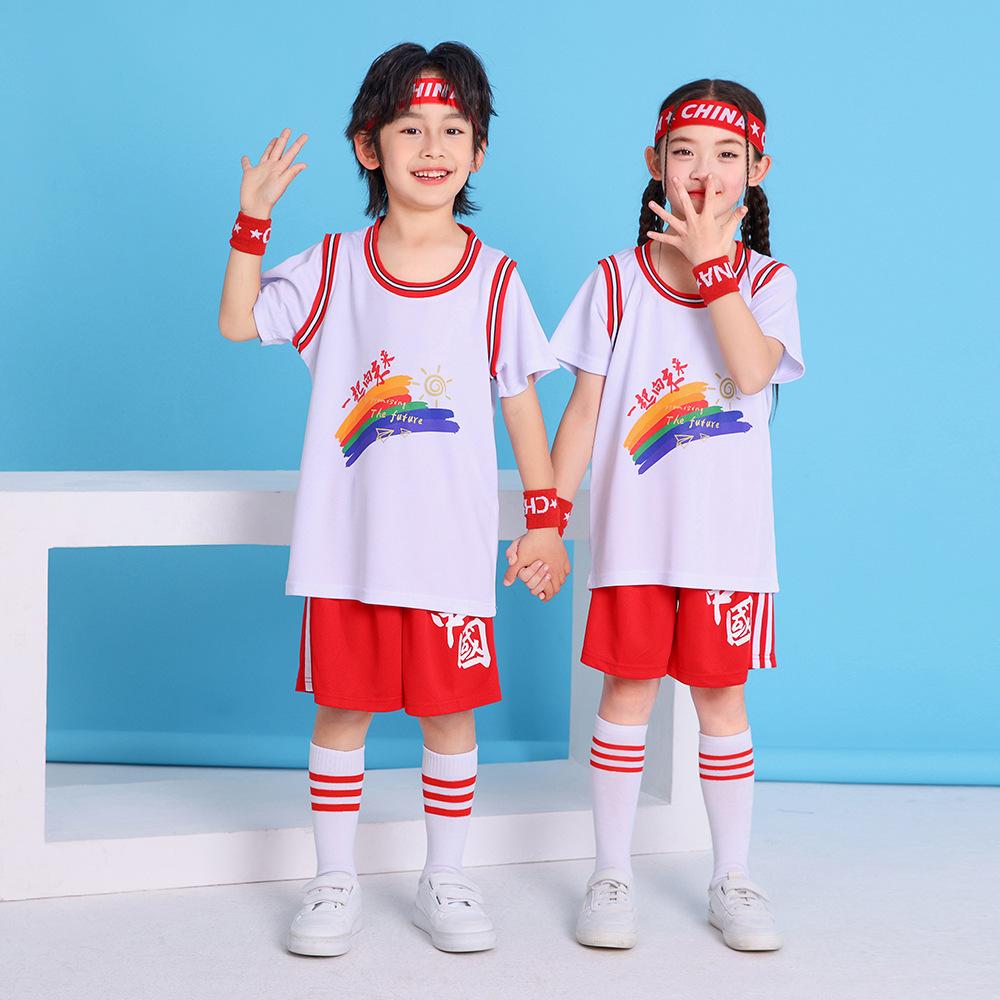 Summer new children's basketball clothes set boys and girls breathable training clothes kindergarten performance clothes spot wholesale