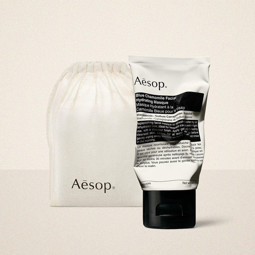 

[Aesop] Blue Chamomile Facial Hydrating Mask 60mL