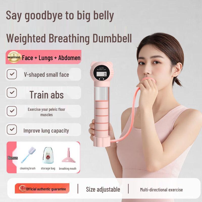 Brangdy Weighted Breathing Trainer