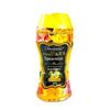 260g Scented Laundry Beads, Long-lasting Freshness & Softness Fragrant Aroma Particles
