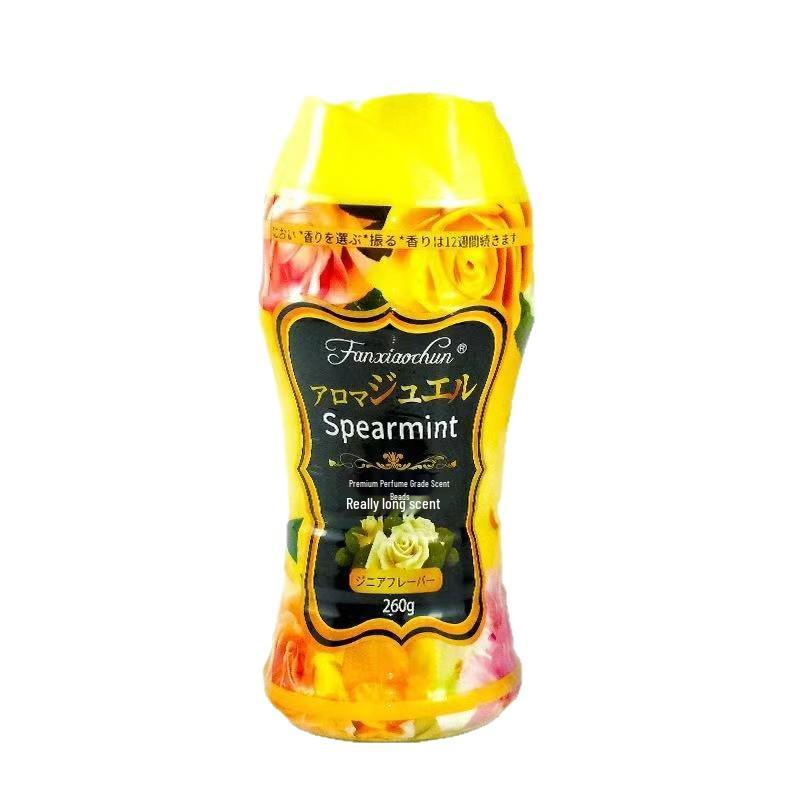 260g Scented Laundry Beads, Long-lasting Freshness & Softness Fragrant Aroma Particles