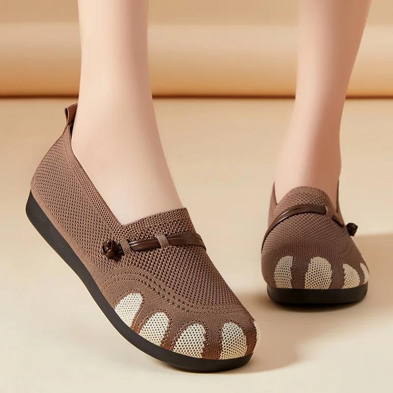 Fashion Women's Flats Summer New Breathable Soft Sole Lightweight Comfortable Casual Shoes Fly Weave Non Slip Slip on Vulcanized Shoes