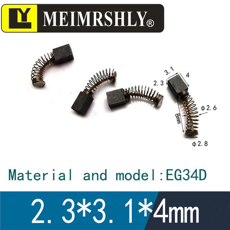 

High-Quality 95 Carbon Brush for Electric Jackhammer & Air Wrench, 7x17x18mm.