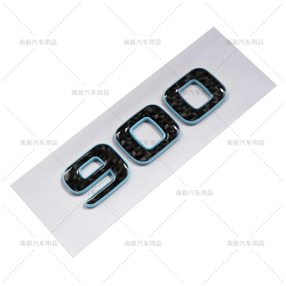 Suitable for Mercedes Benz Modified Babos Logo 700 800 900 Rocket Version Carbon Fiber Labeling Car Sticker Emblem