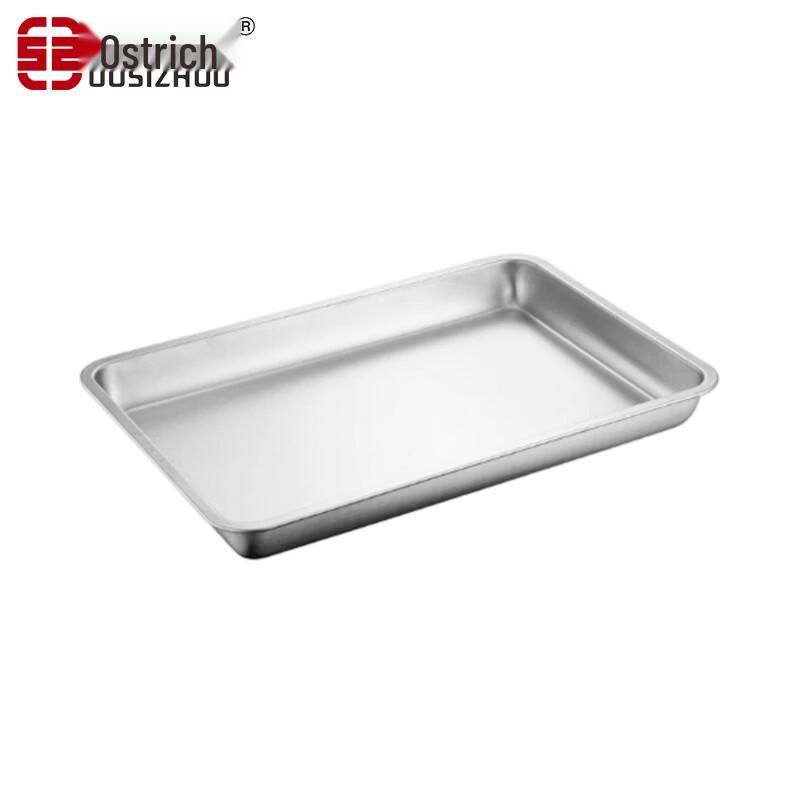 OAP 304 Stainless Steel Rectangular Tray