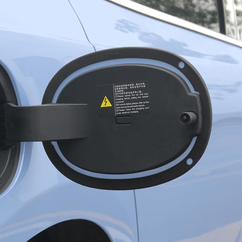 BYD SEAL EV - car charging port protective cover silicone ring charging cover seal ring charging port protect