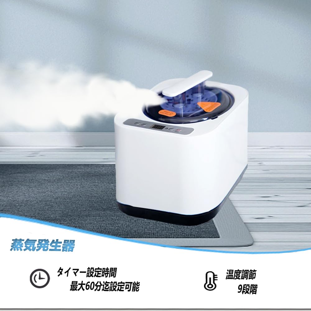 Steam Sauna Fisast Full Body Home Sauna Home Sauna Single Person Sauna Sauna Set Sauna Spa Relaxation Goods Easy Installation Foldable Compact PSE