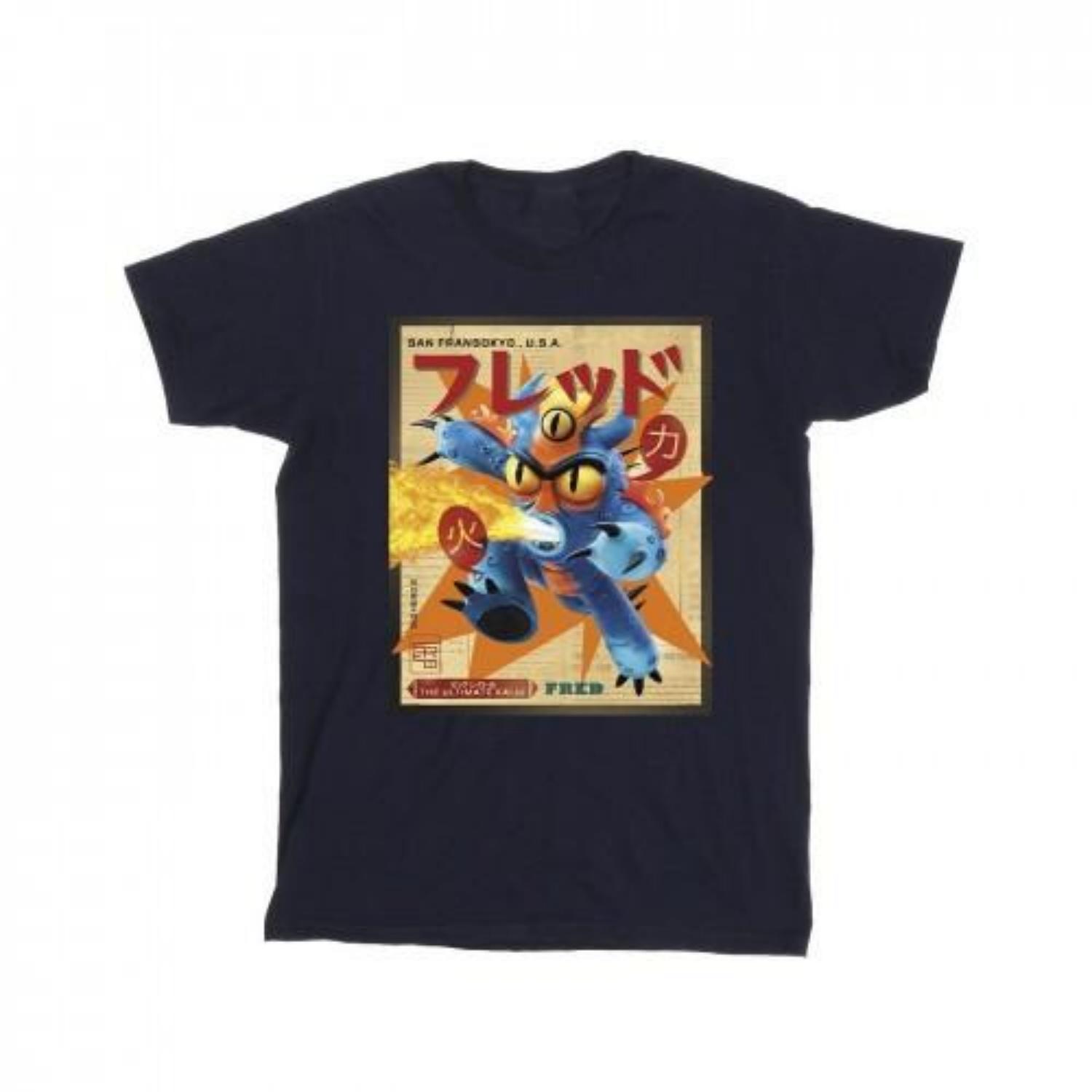 Disney Mens Big Hero 6 Baymax Fred Newspaper T-Shirt XXXXL