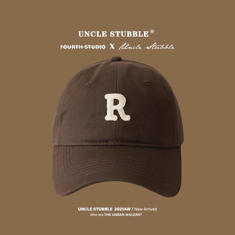 Všestranná baseballová čepice v korejském stylu se zakřiveným kšiltem - Unisex ochrana proti slunci na jaro a léto