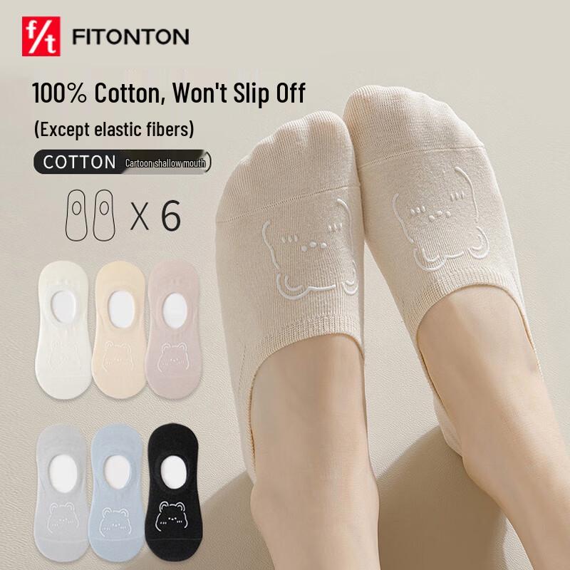 FitonTon Women s 98% Cotton Invisible Liner Socks One Size