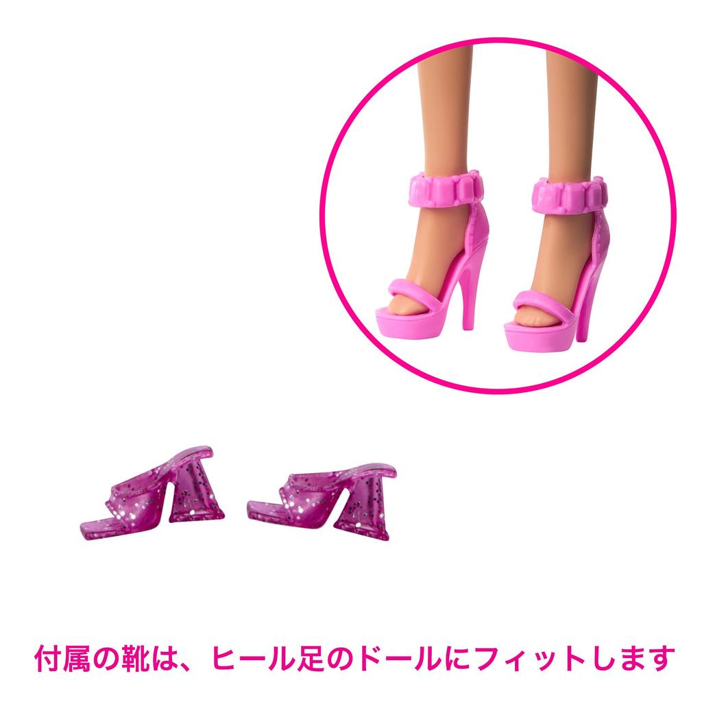 Barbie Fashion Pack Heart Doll Doll Clothes Accessories Pretend Ages HRH36 Dress, Dress-Up House, & Set, Play, 3+, Pink,