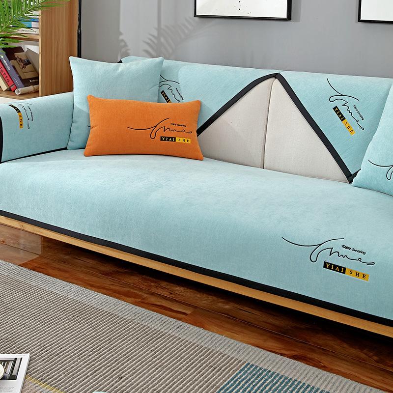 Sofa Cushion Universal Non-Slip In All Seasons, Modern Simple Cover All-Inclusive, High-End Seat Cushion Cover Cloth Towel Combination Chenier