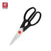 Zwilling TWINPOINT Kitchen Multi-purpose Scissors