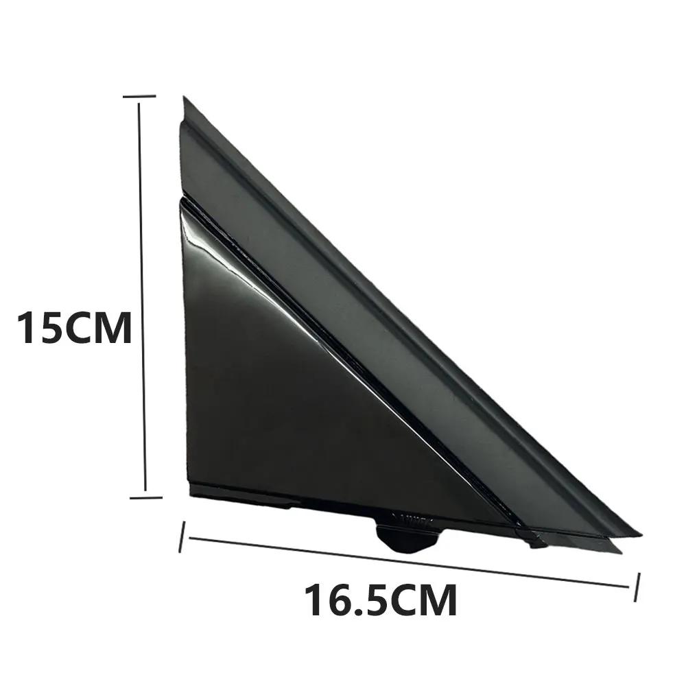 Door Mirror Flag Cover Molding Left Driver&Right Passenger Side Compatible For Fiat 500 2012-2019 Replaces 1SJ85KX7AA 1SD00KX7AA