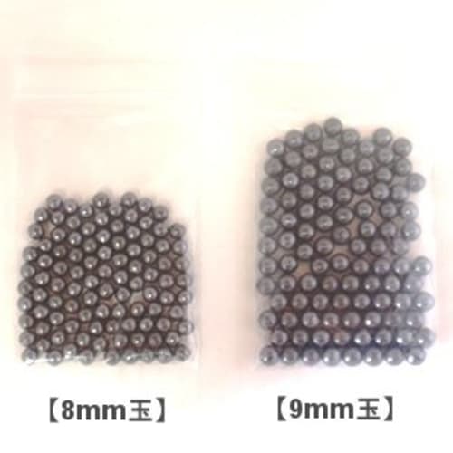 Lead Balls 9mm 100 Pieces