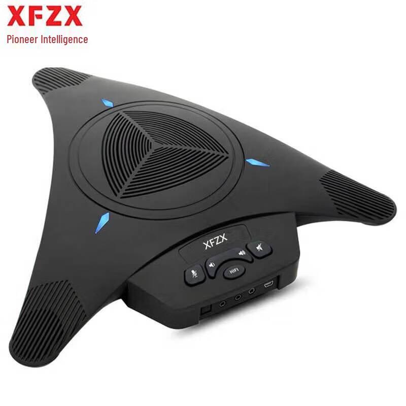 

XFZX Pioneer XF-X1 Omnidirectional Conference Microphone (CN version)