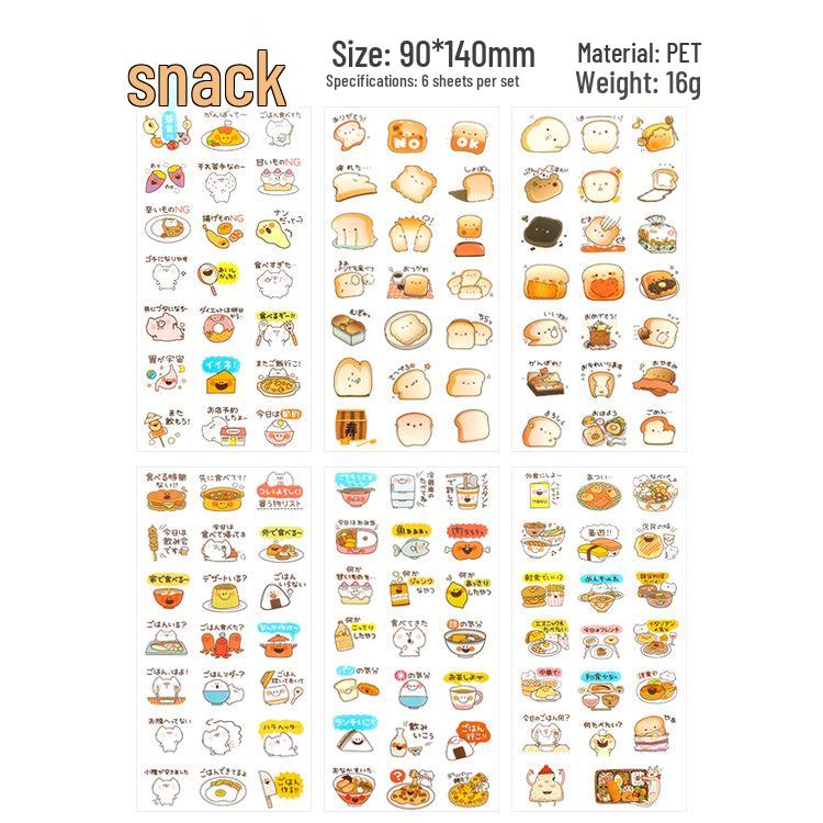 

Корейские мультяшные животные прозрачные ПВХ наклейки для дневников и журналов роста ребенка